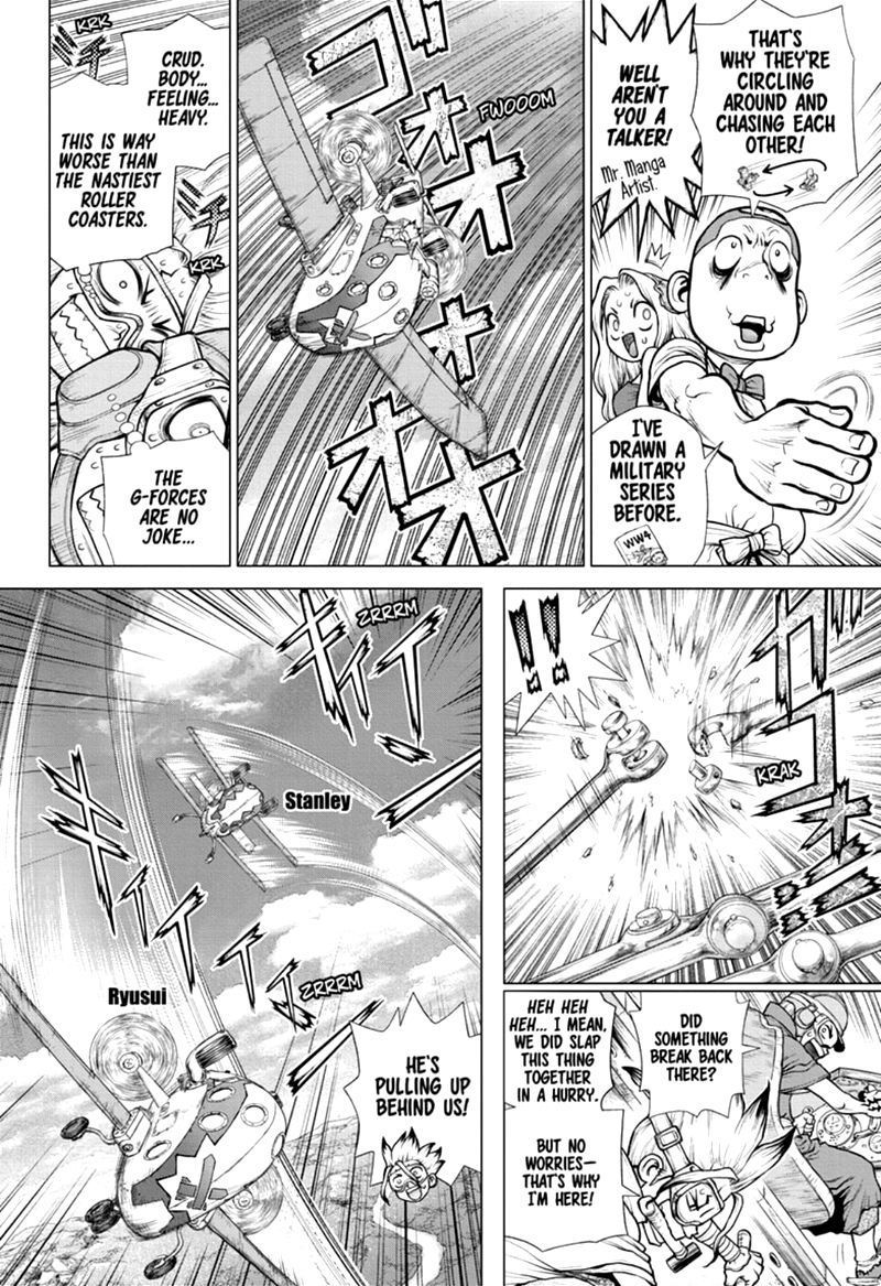 Page 7 of Chapter 164