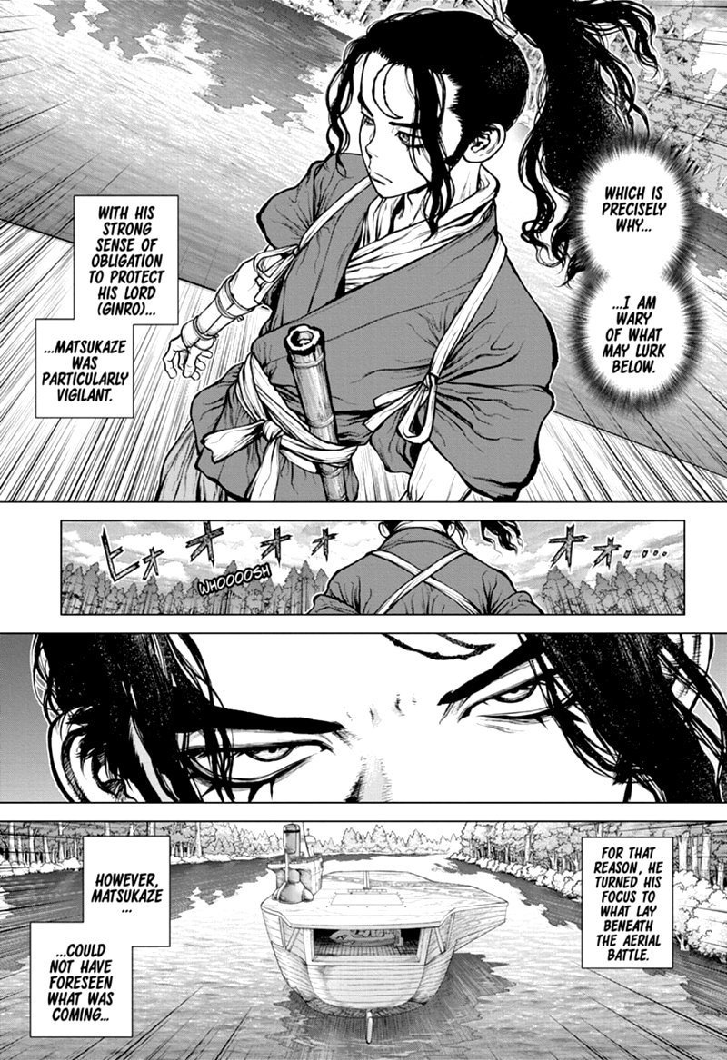 Page 1 of Chapter 165