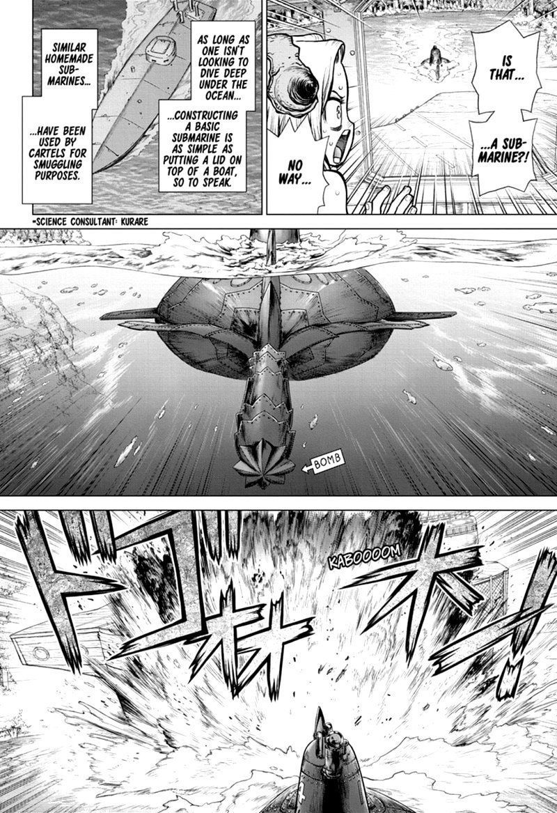 Page 7 of Chapter 165