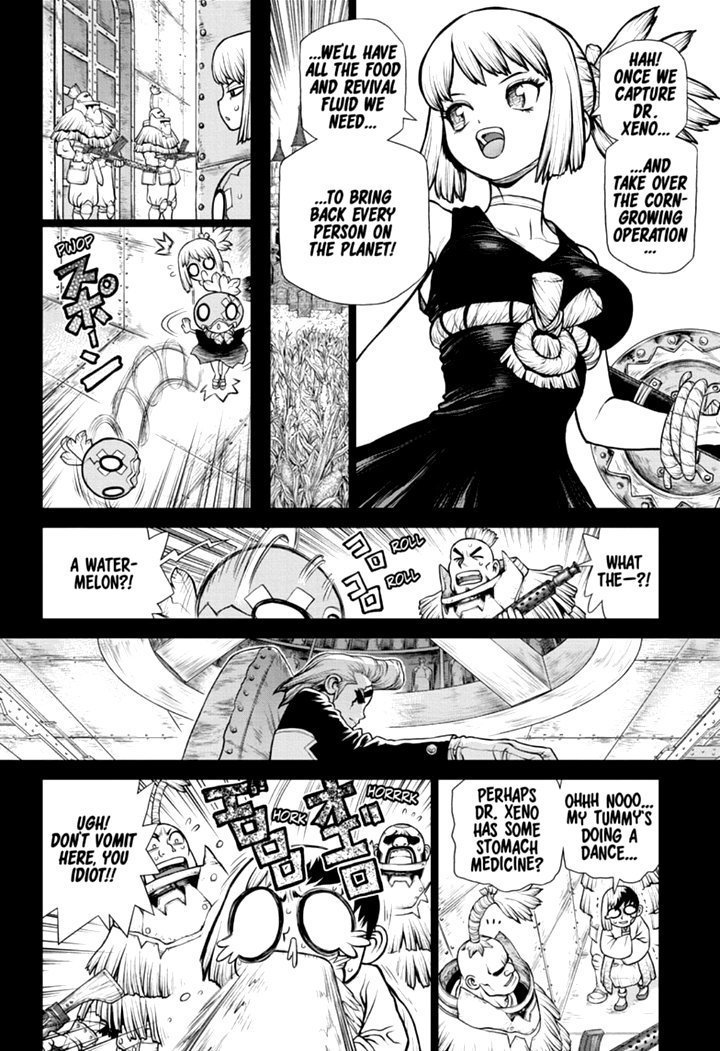 Page 4 of Chapter 167