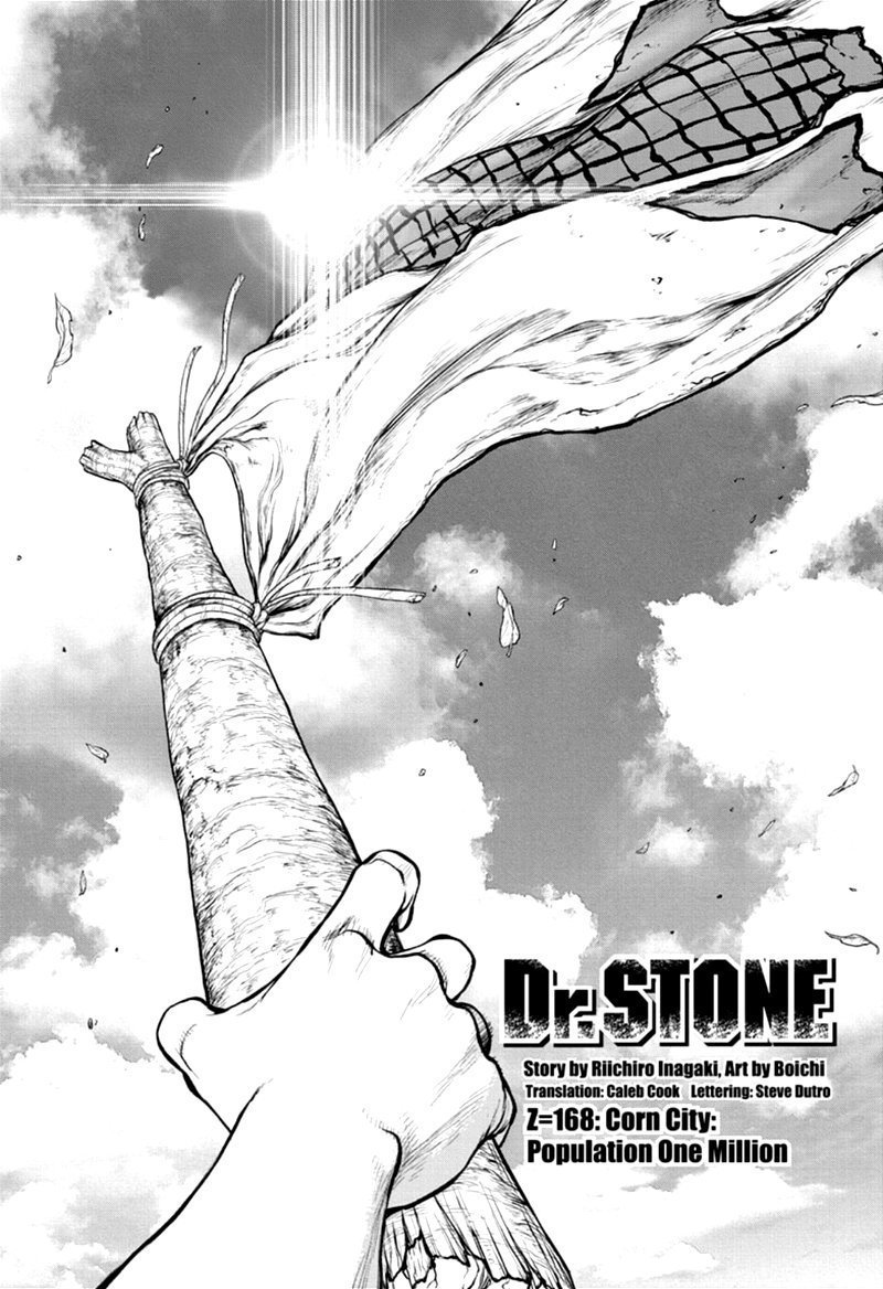 Page 1 of Chapter 168