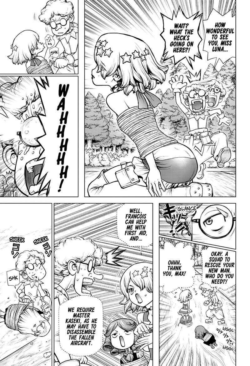 Page 3 of Chapter 168