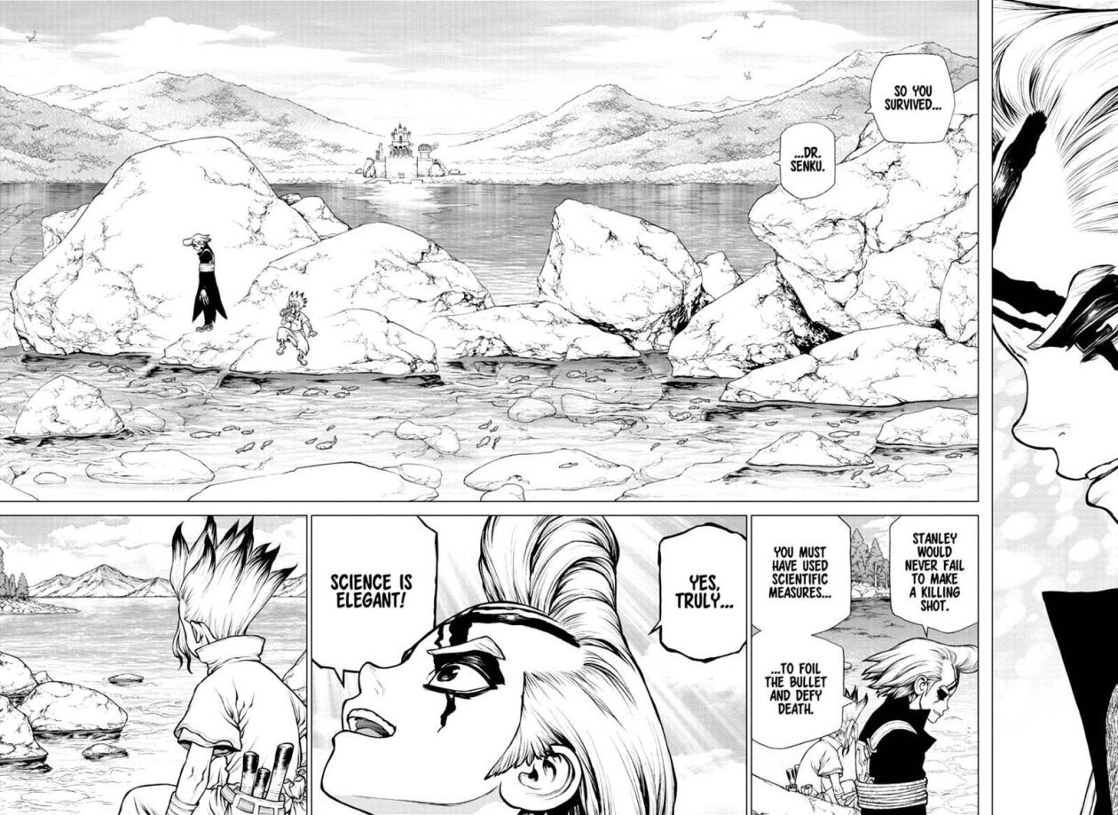 Page 8 of Chapter 168