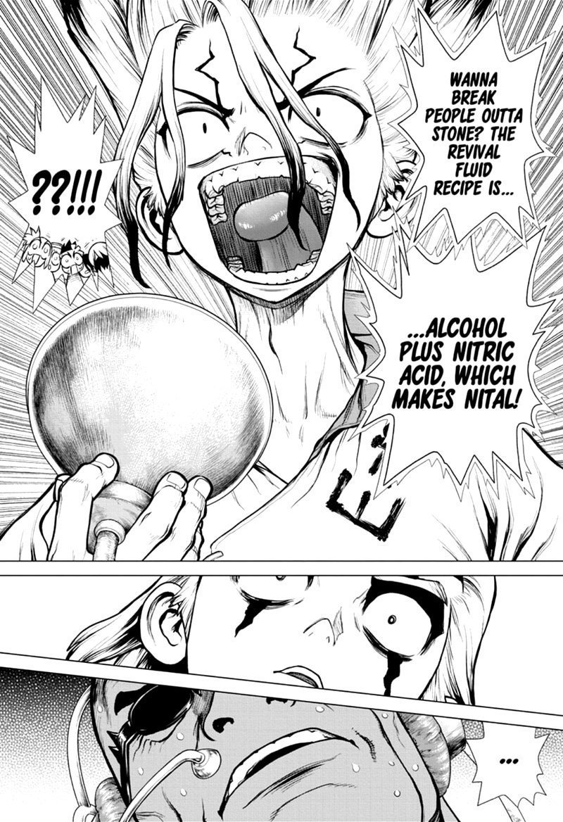 Page 17 of Chapter 168