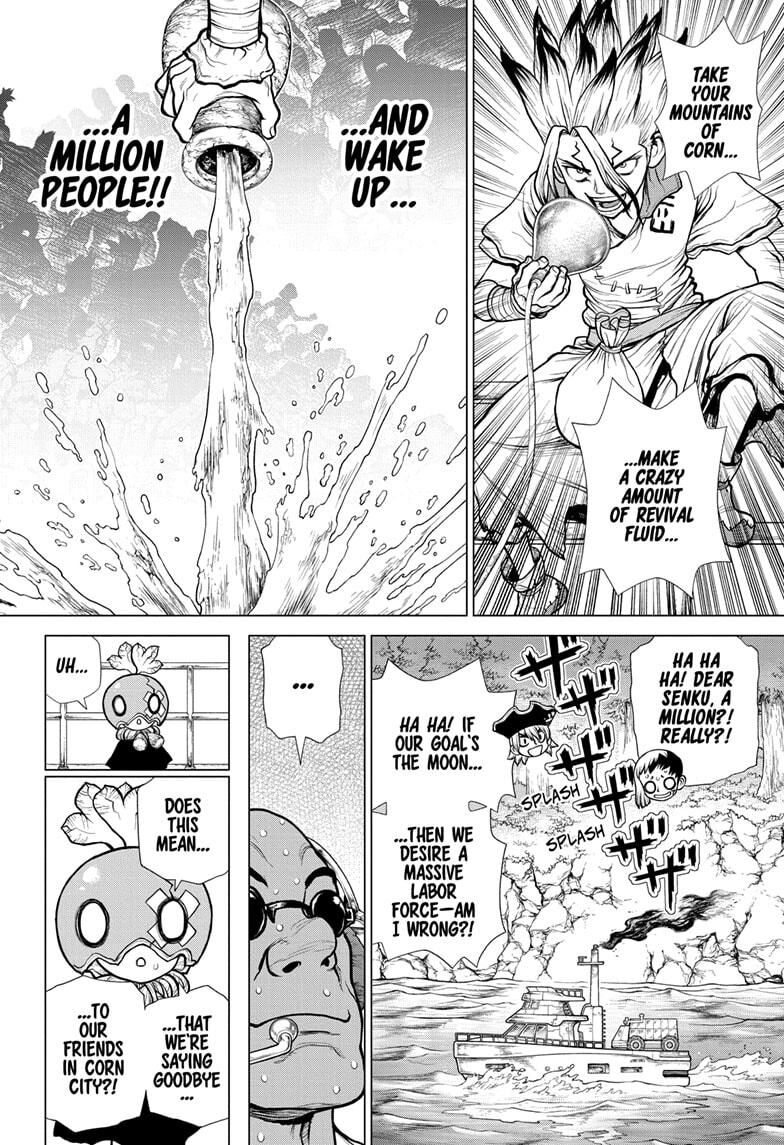Page 2 of Chapter 169