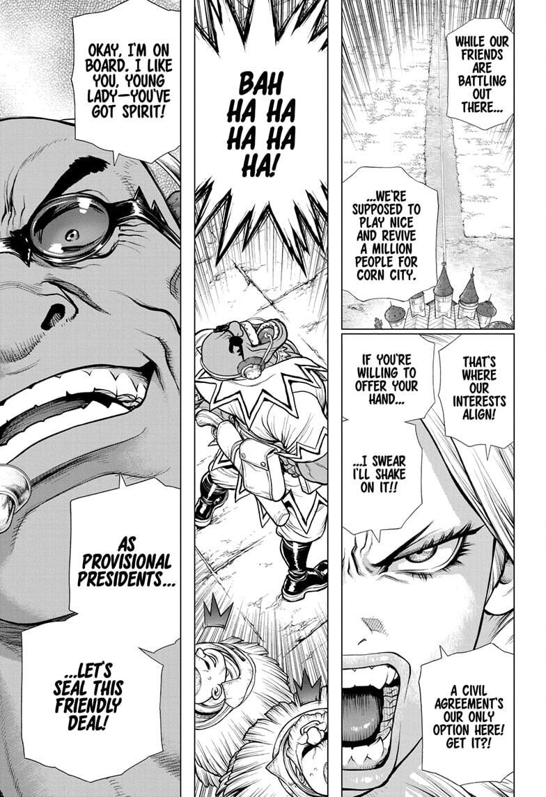 Page 5 of Chapter 169