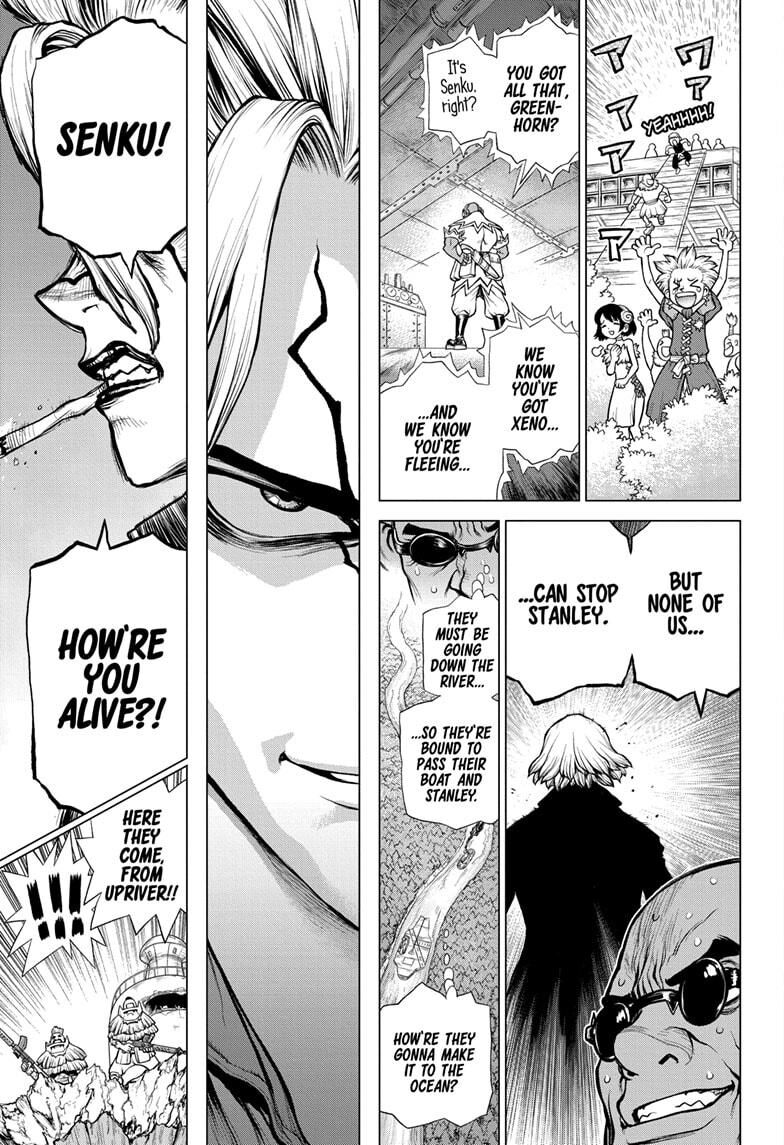 Page 7 of Chapter 169