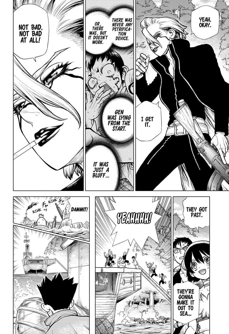 Page 13 of Chapter 169