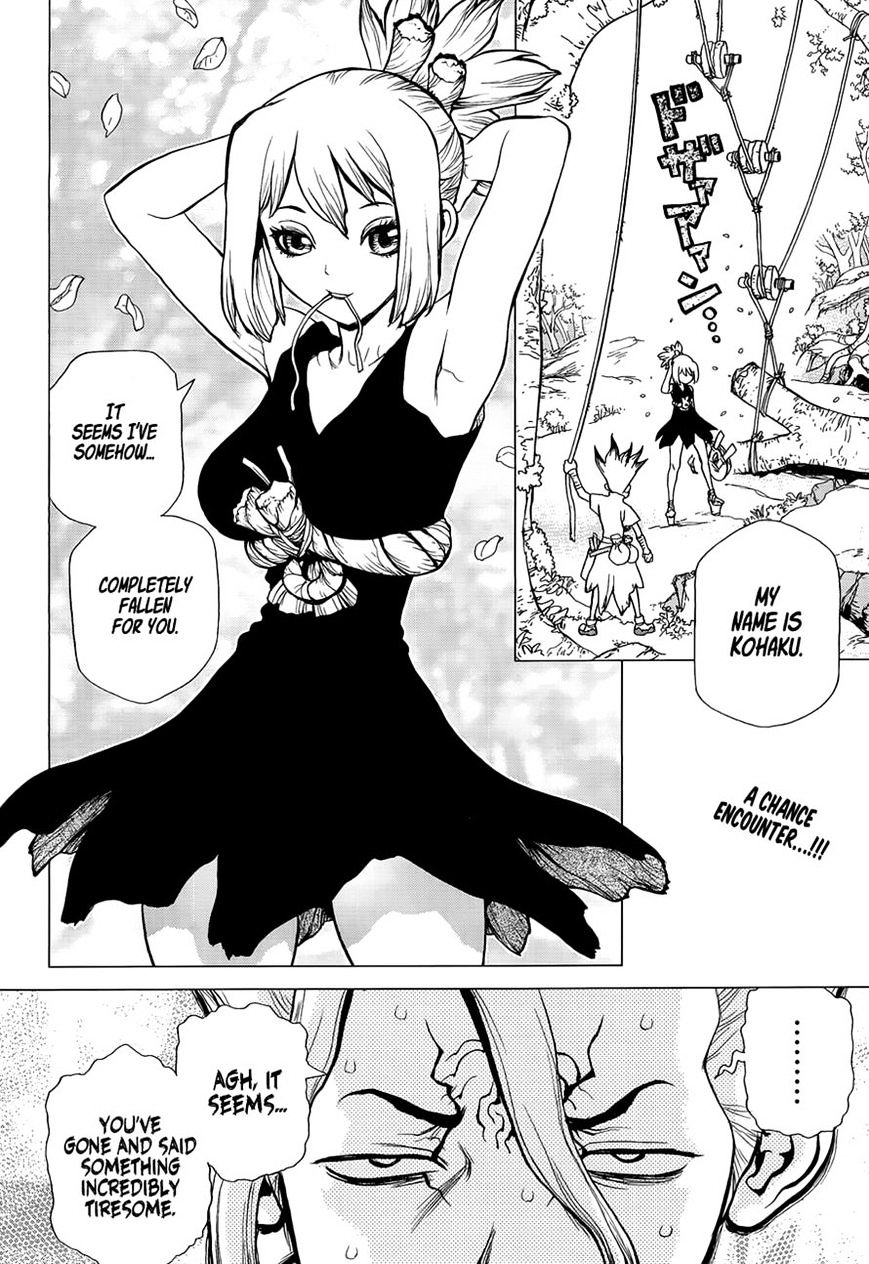 Page 2 of Chapter 17