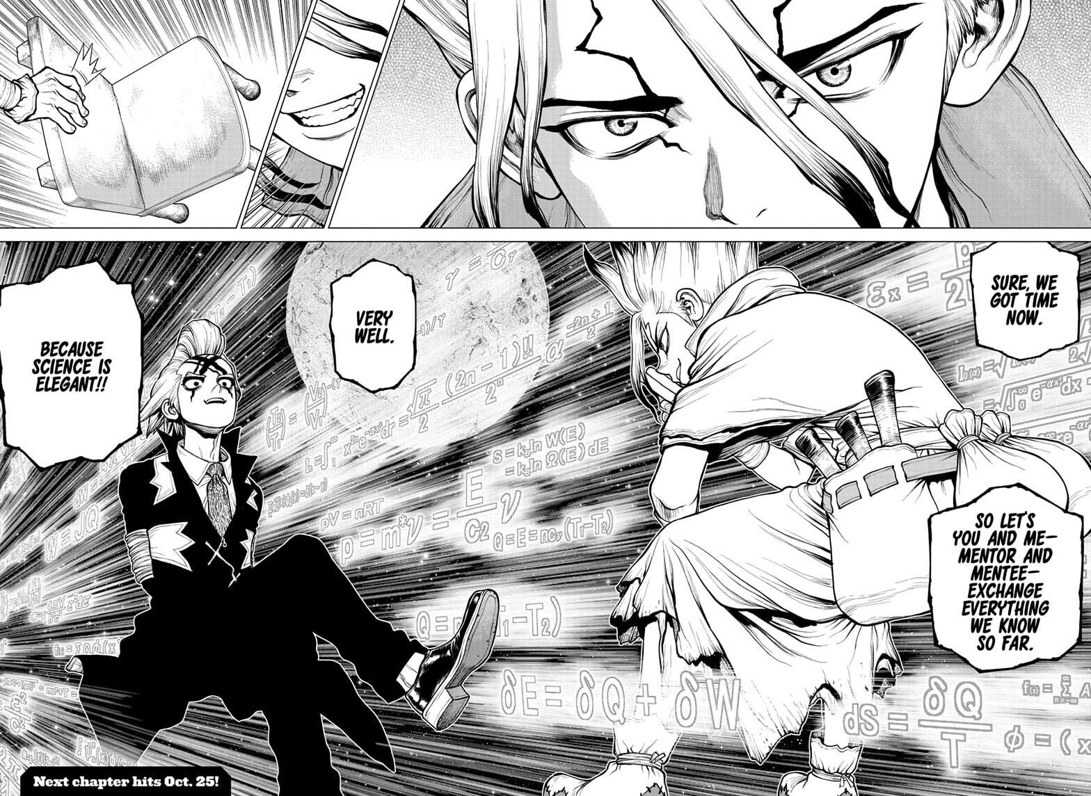 Page 15 of Chapter 170