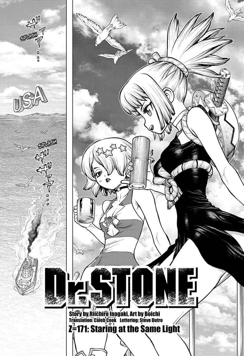 Page 1 of Chapter 171