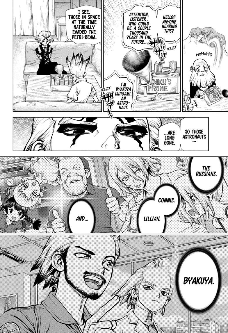 Page 2 of Chapter 171