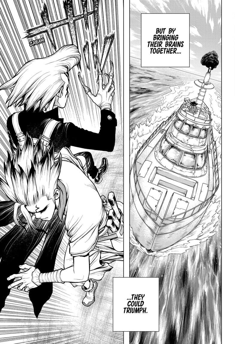 Page 17 of Chapter 171
