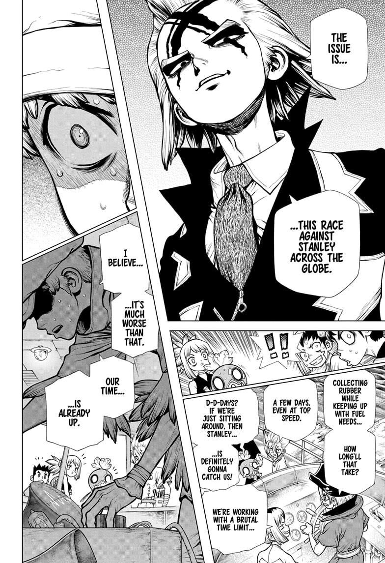 Page 7 of Chapter 173