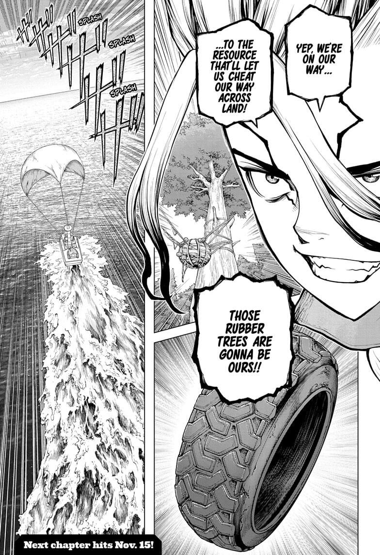 Page 17 of Chapter 173
