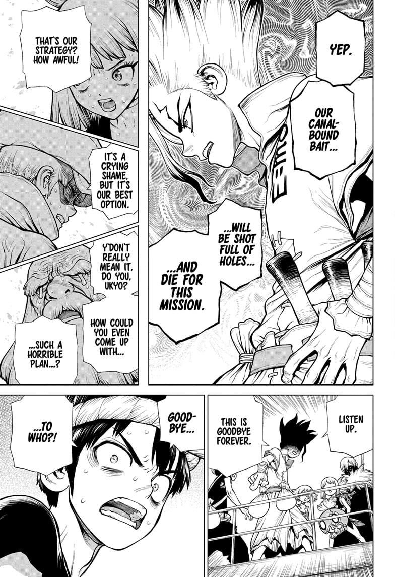 Page 7 of Chapter 174