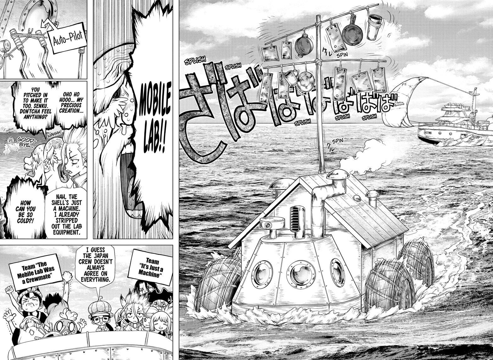 Page 8 of Chapter 174
