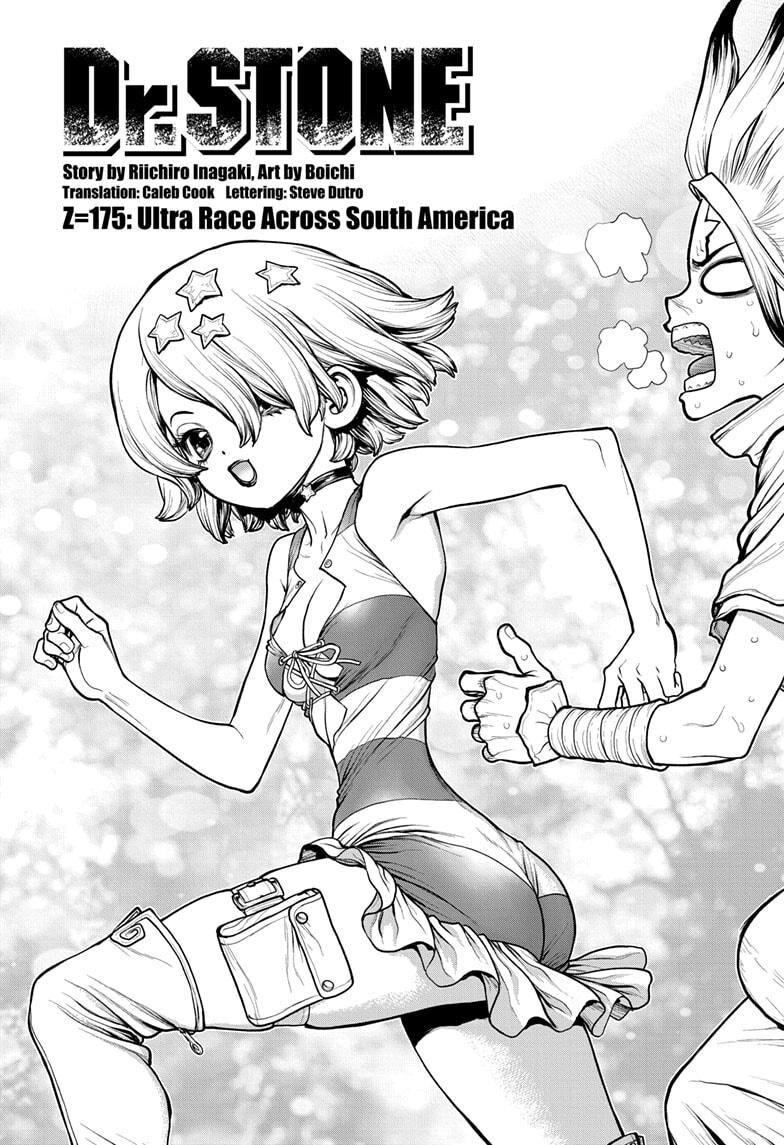 Page 1 of Chapter 175