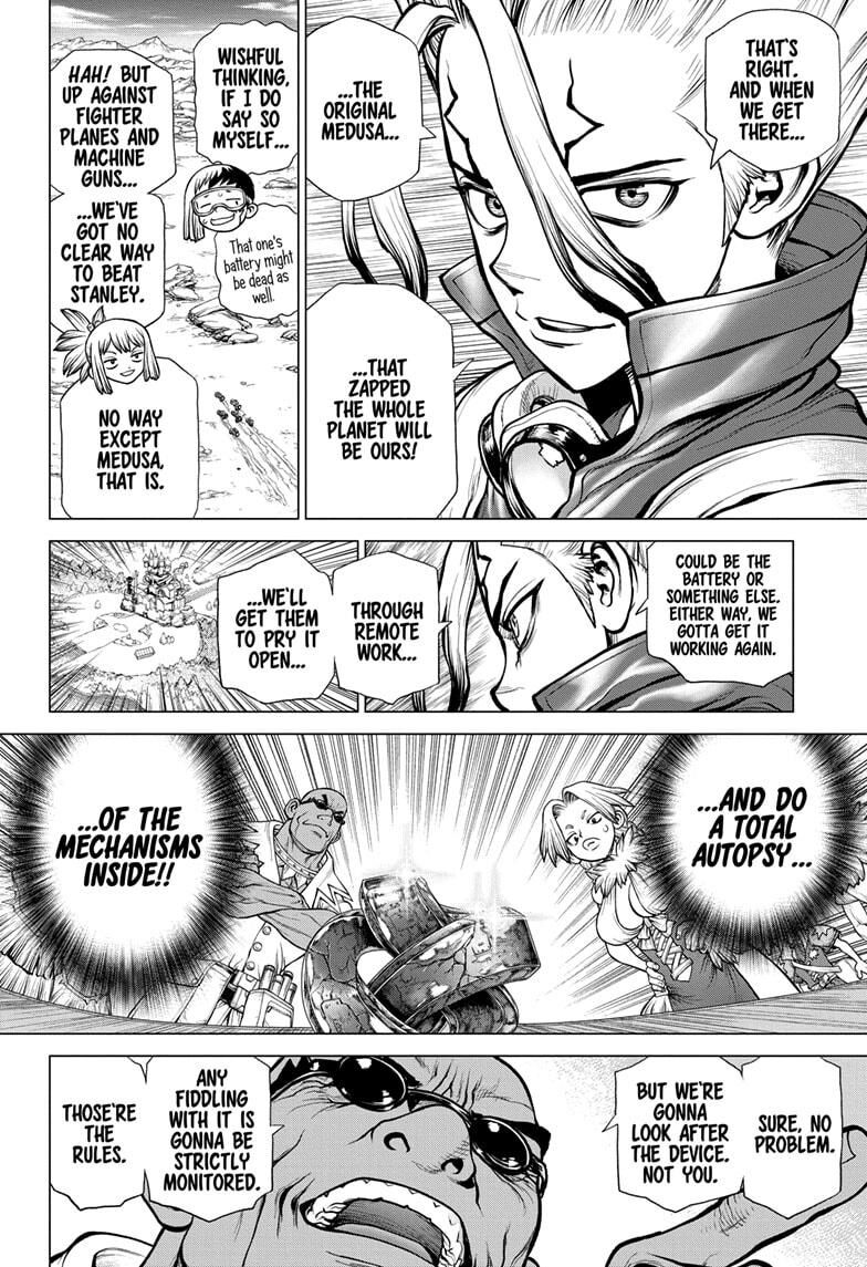 Page 5 of Chapter 177