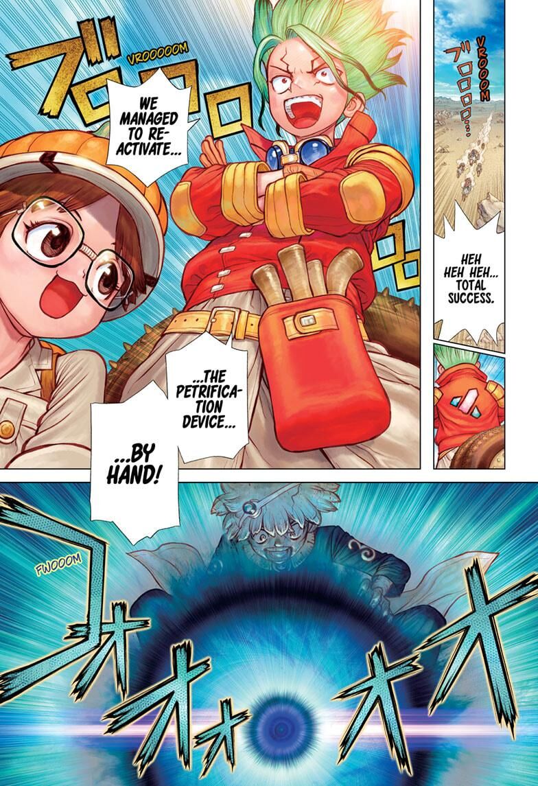 Page 1 of Chapter 178