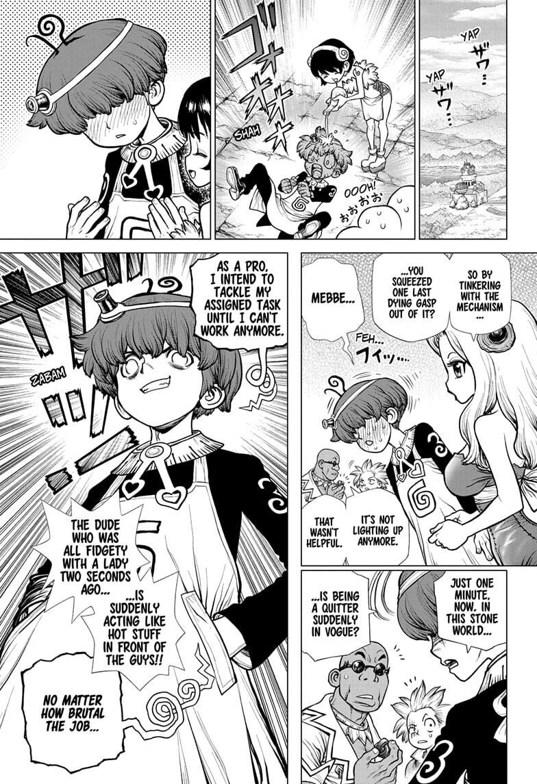 Page 4 of Chapter 178