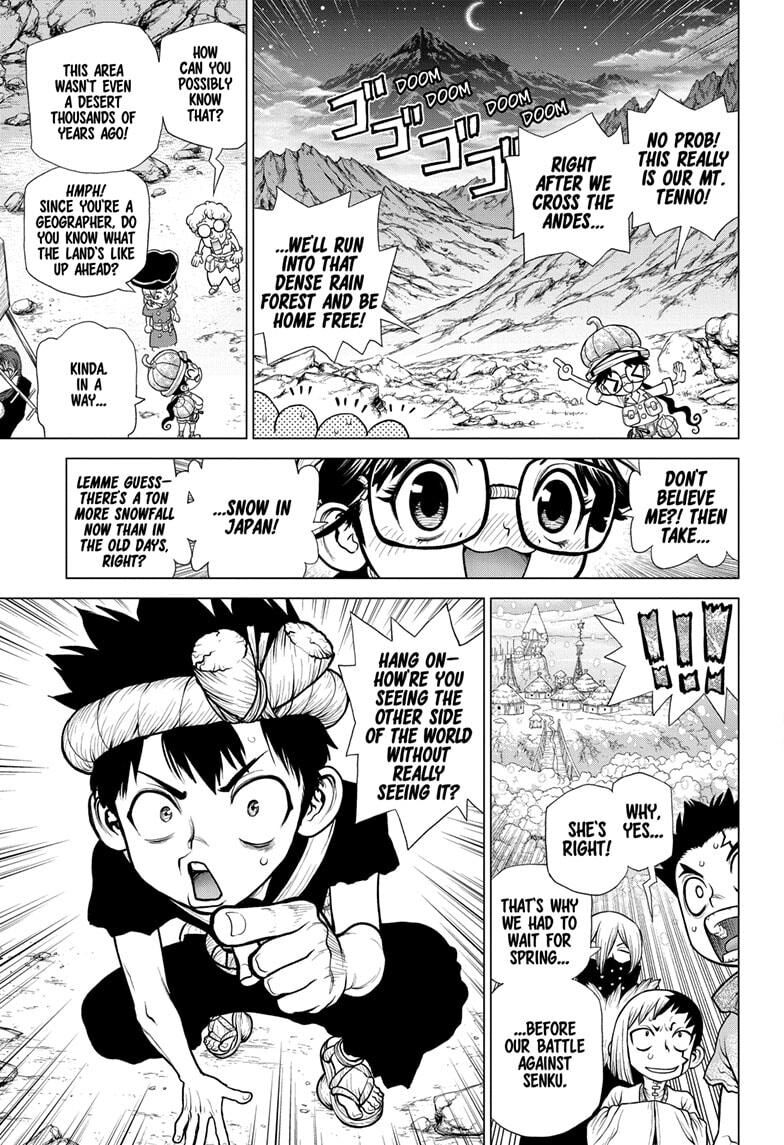 Page 7 of Chapter 178