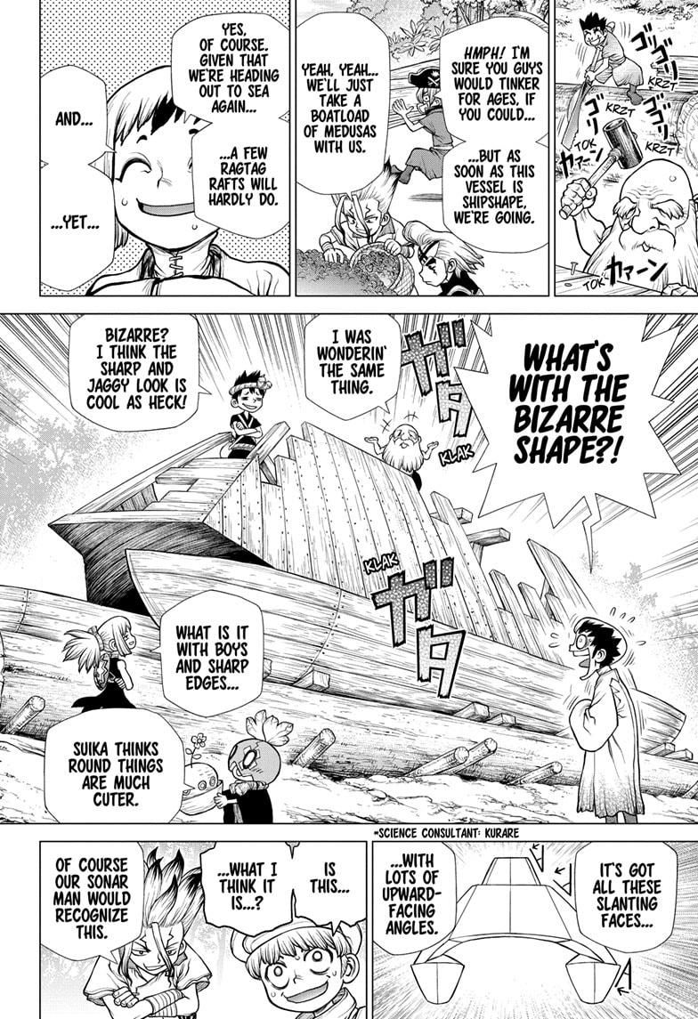 Page 12 of Chapter 181