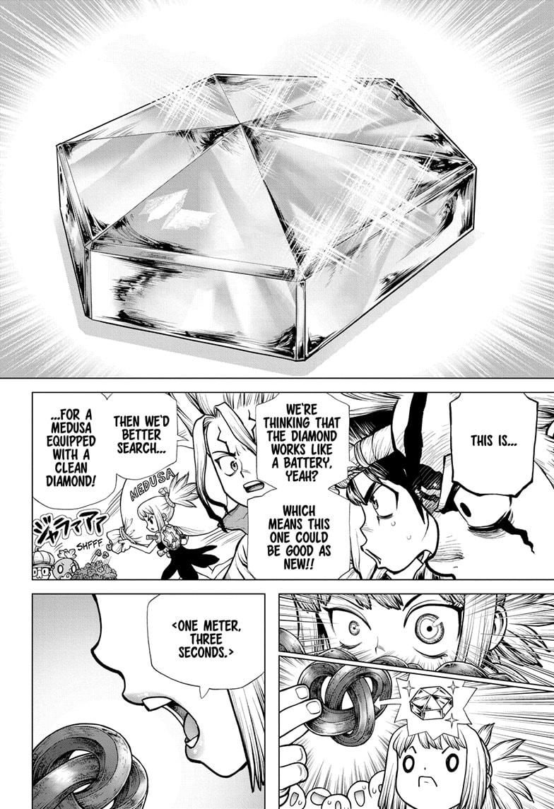 Page 5 of Chapter 182