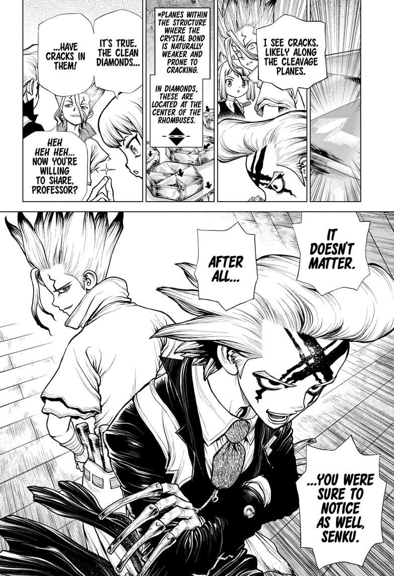 Page 7 of Chapter 182