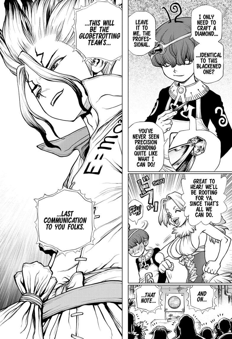 Page 5 of Chapter 183