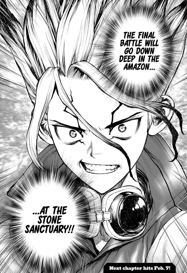 Page 17 of Chapter 183
