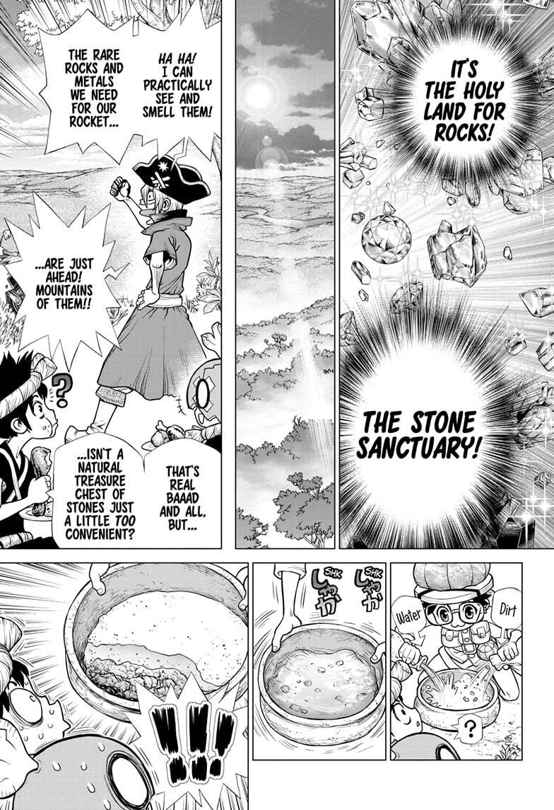 Page 1 of Chapter 184