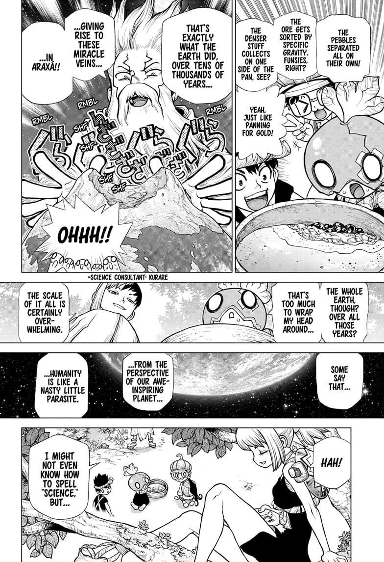 Page 2 of Chapter 184