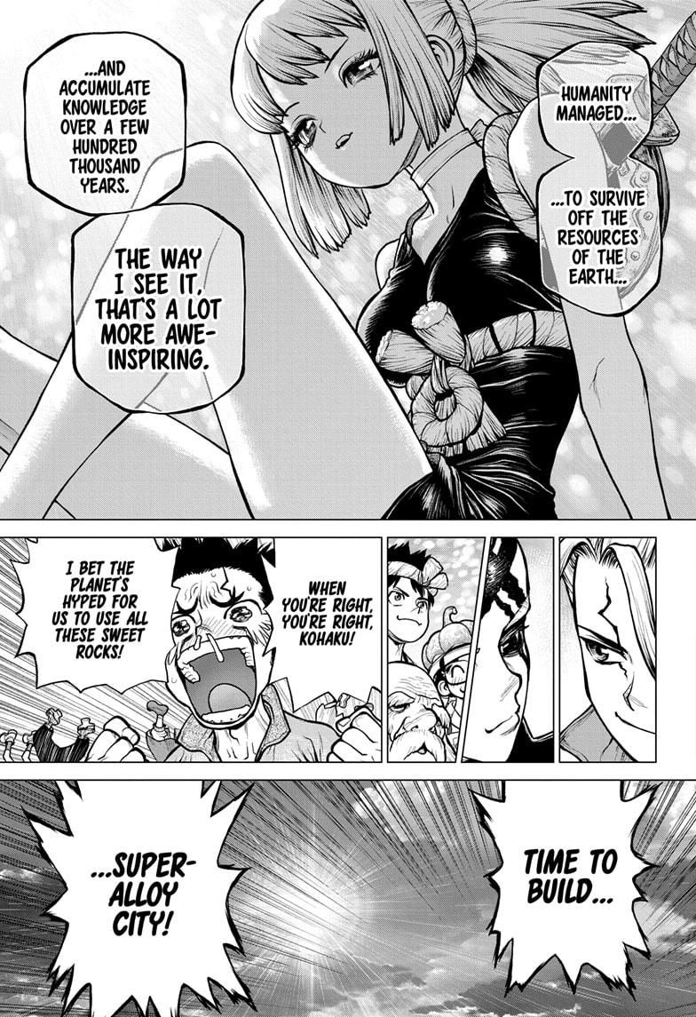 Page 3 of Chapter 184