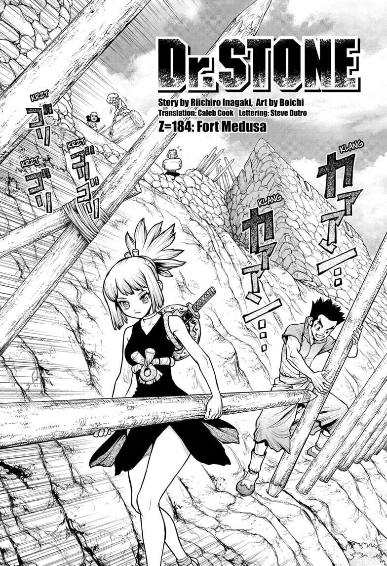 Page 4 of Chapter 184