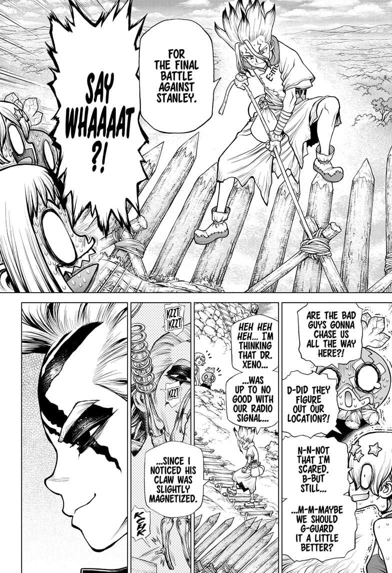 Page 6 of Chapter 184