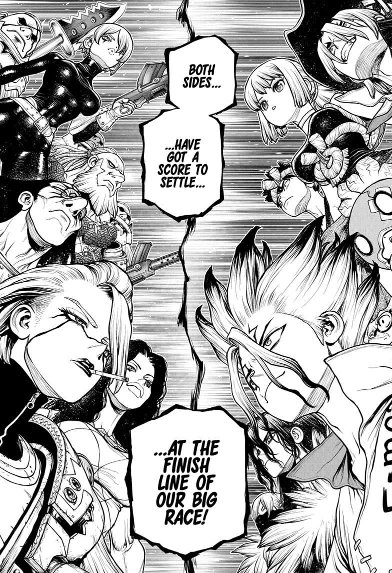 Page 8 of Chapter 184
