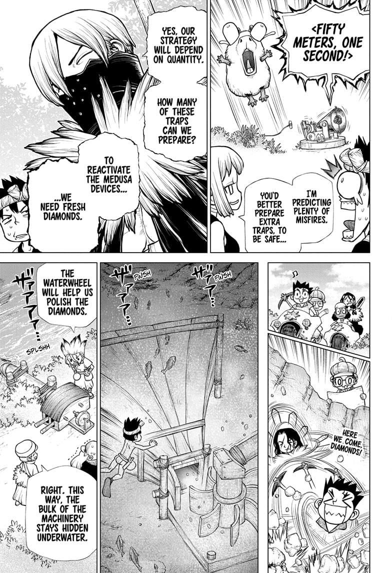 Page 11 of Chapter 184