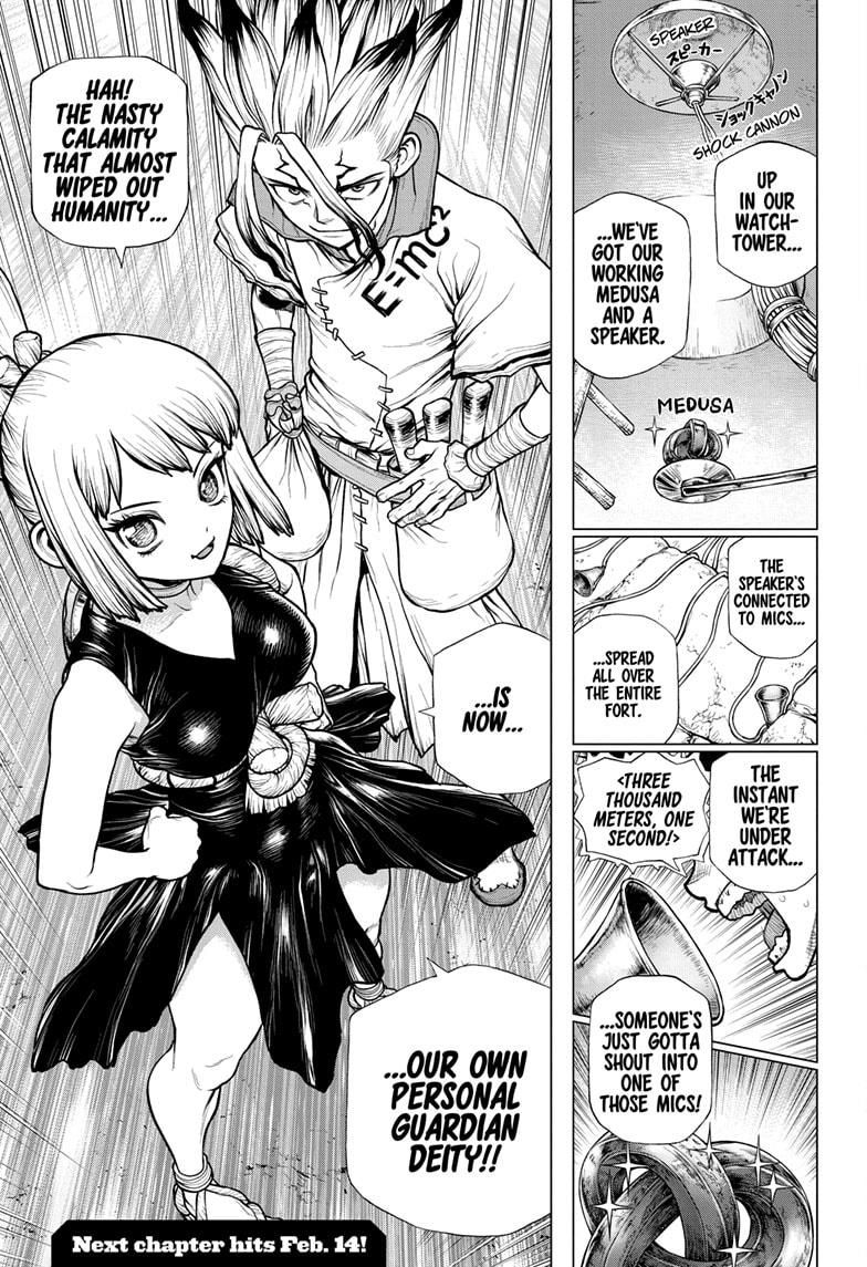 Page 18 of Chapter 184