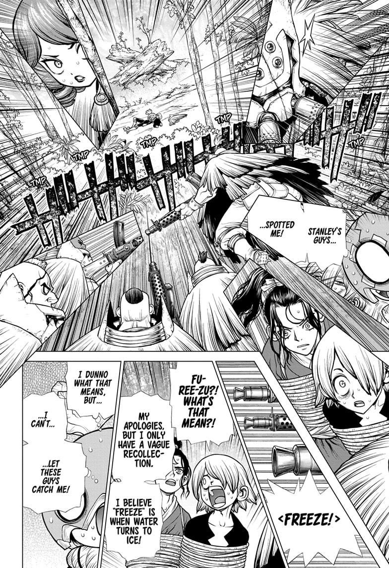 Page 2 of Chapter 186