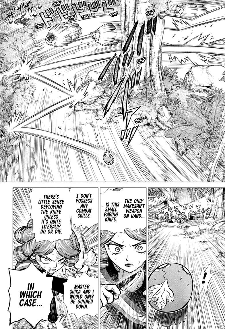 Page 4 of Chapter 186