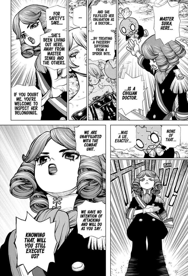 Page 13 of Chapter 186