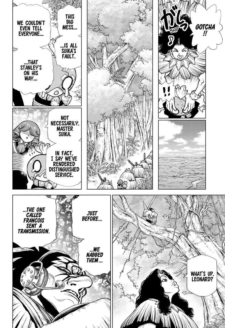 Page 15 of Chapter 186