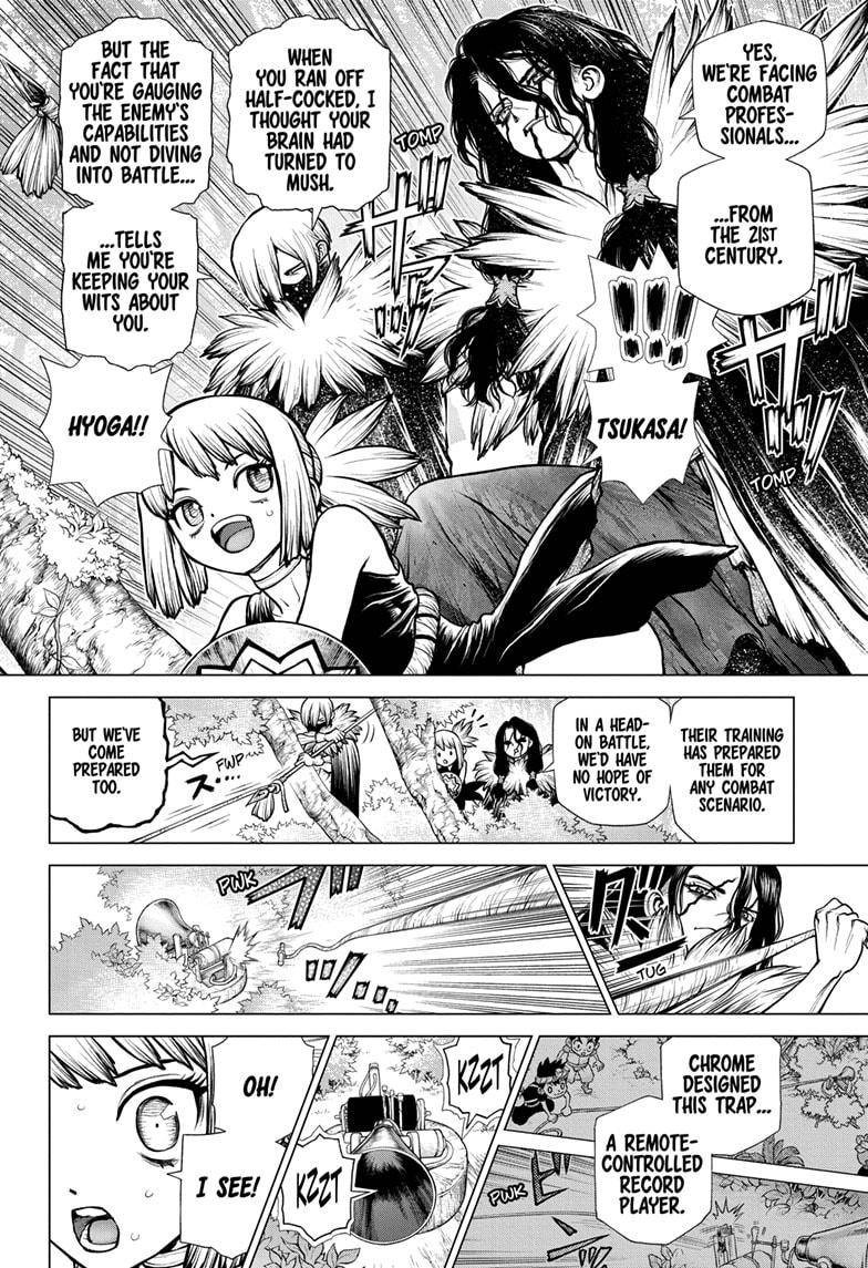Page 5 of Chapter 187