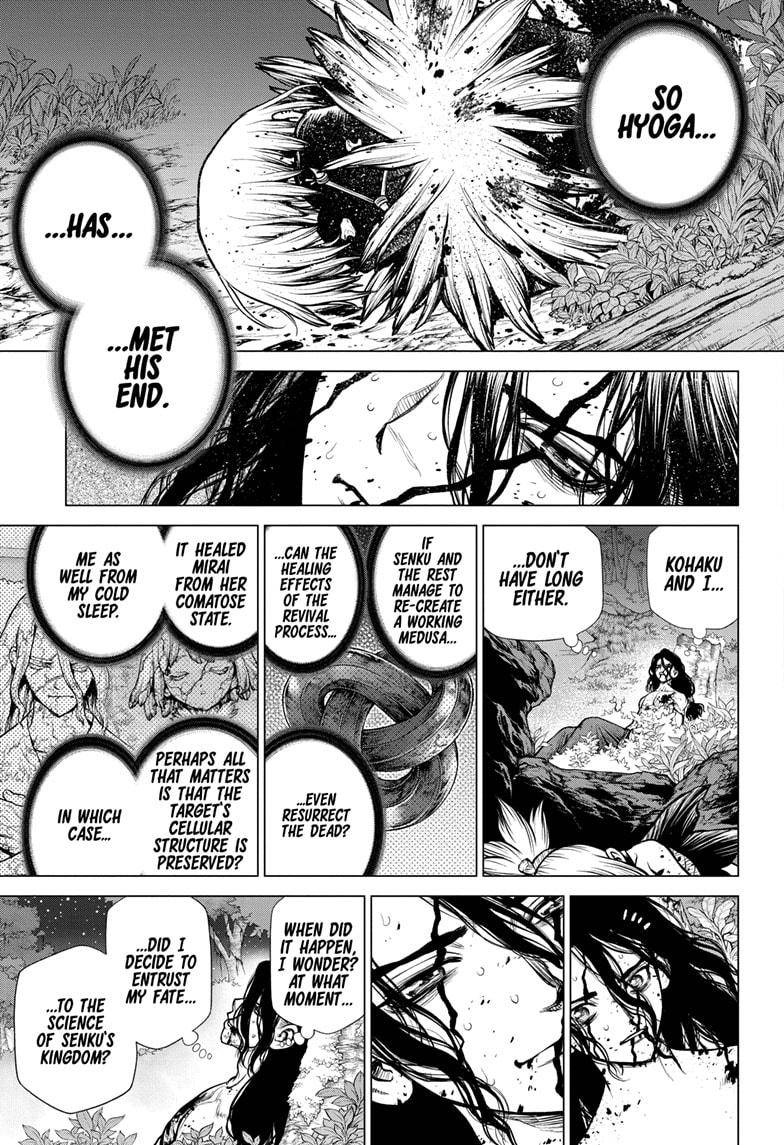 Page 14 of Chapter 188