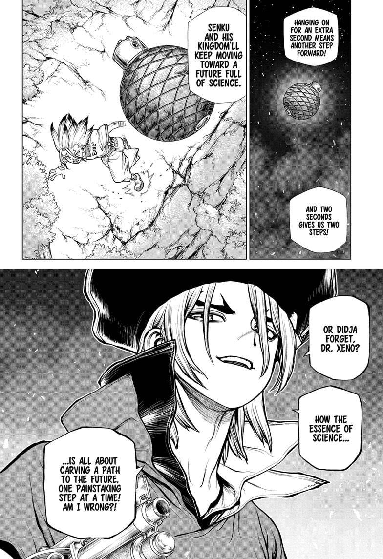 Page 17 of Chapter 189