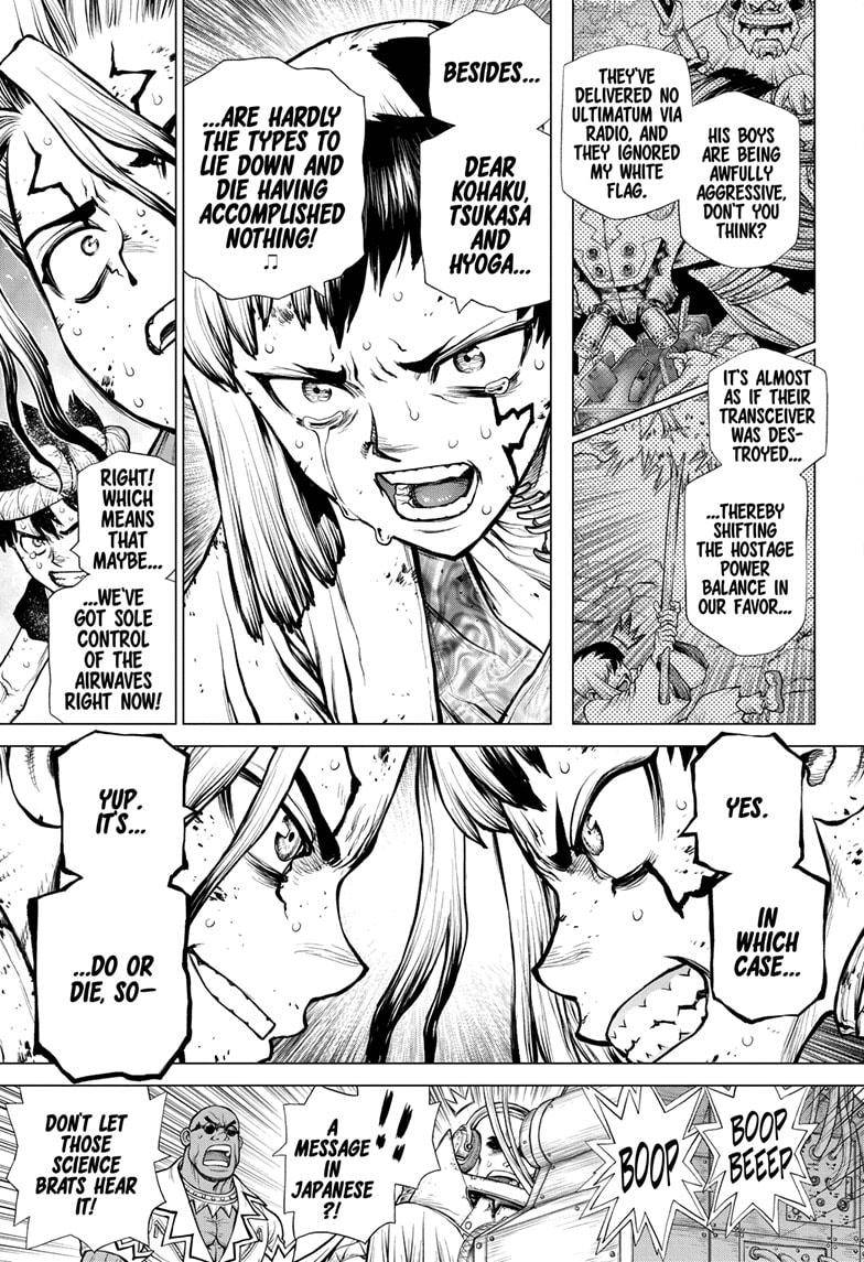 Page 13 of Chapter 190