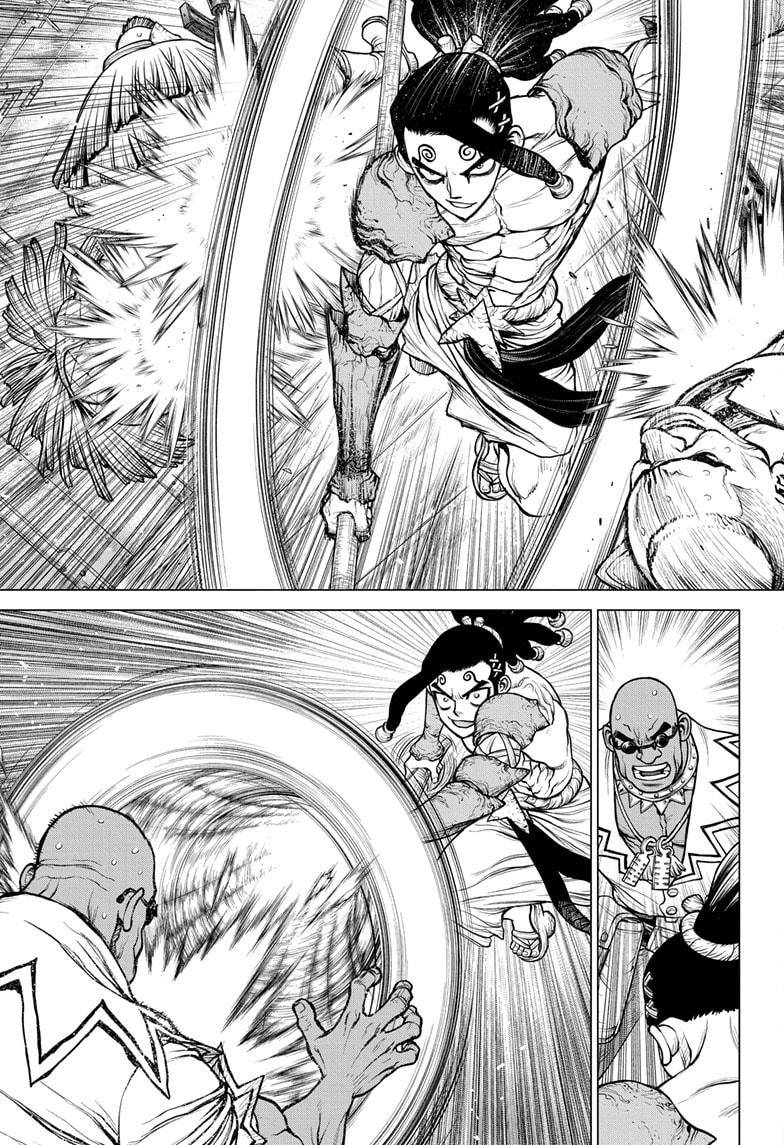Page 6 of Chapter 191