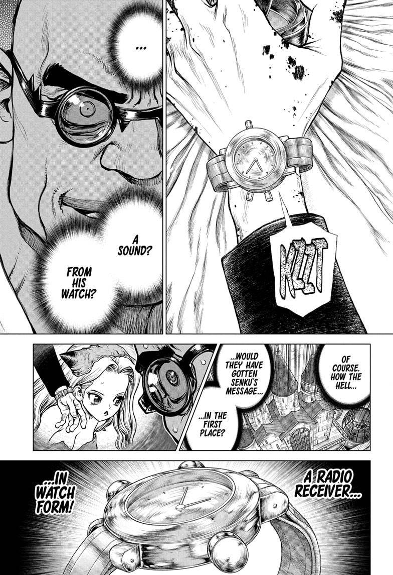 Page 14 of Chapter 191