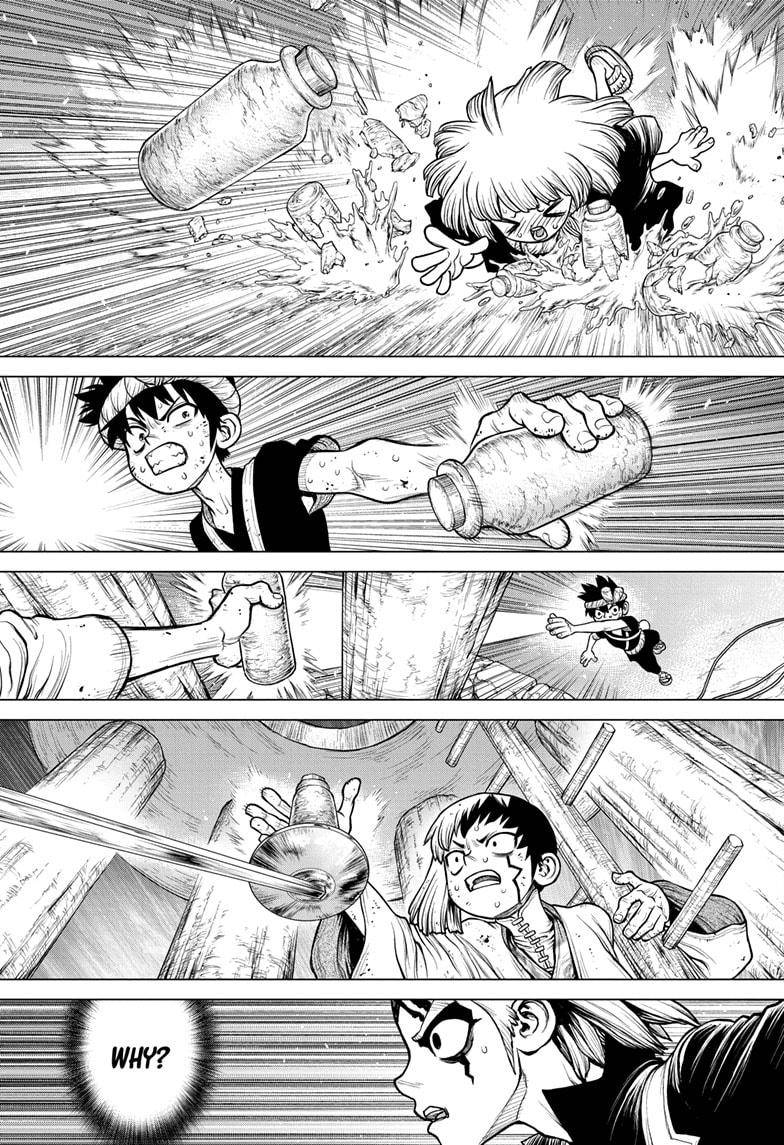 Page 12 of Chapter 192